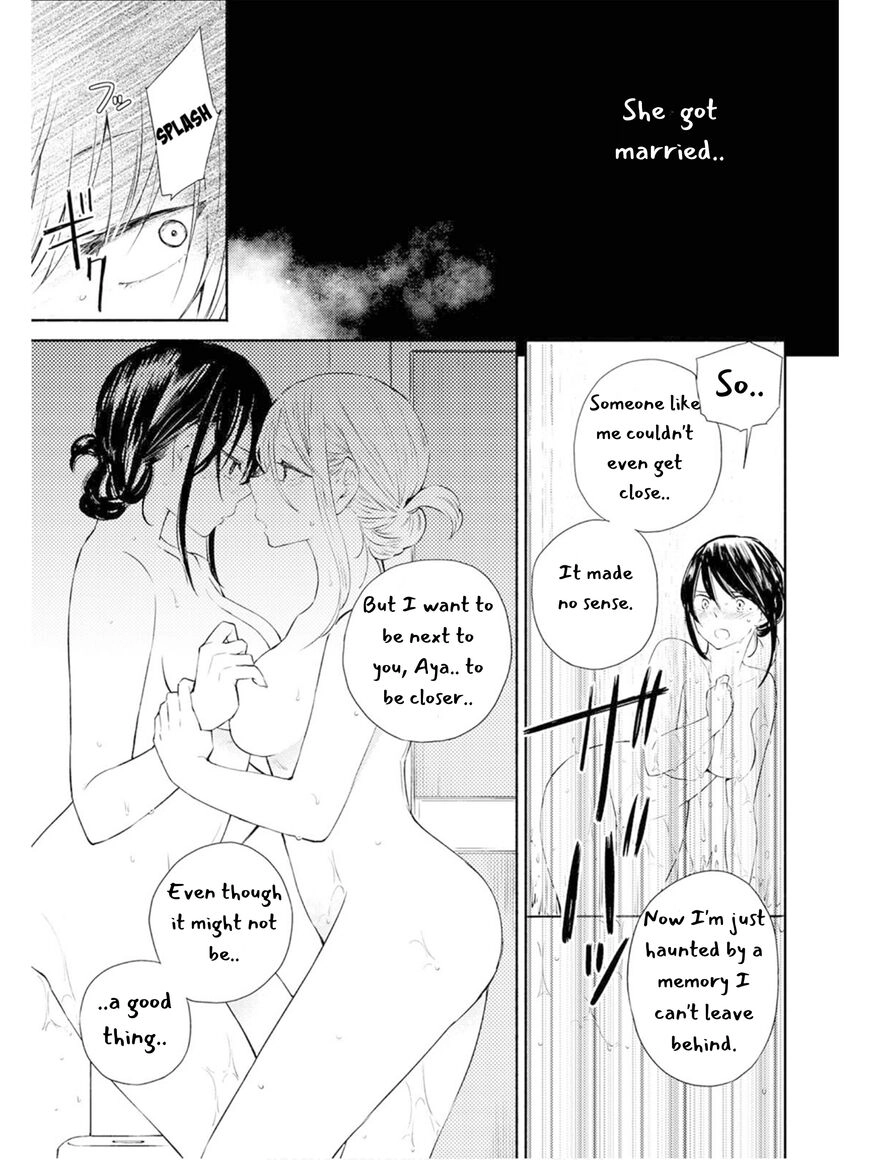 Warikitta Kankei desukara. Chapter 7 page 22 - 