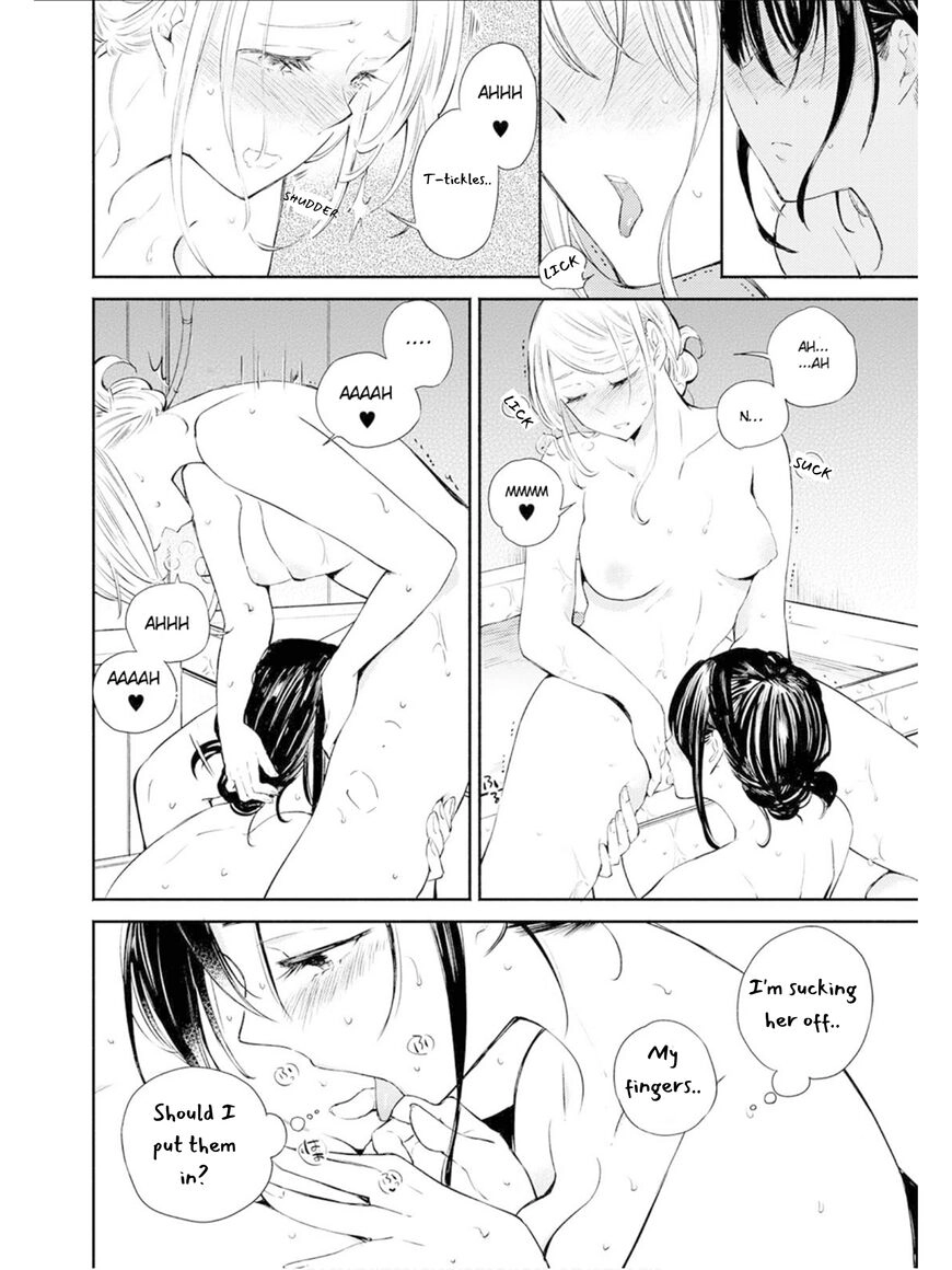 Warikitta Kankei desukara. Chapter 7 page 25 - 