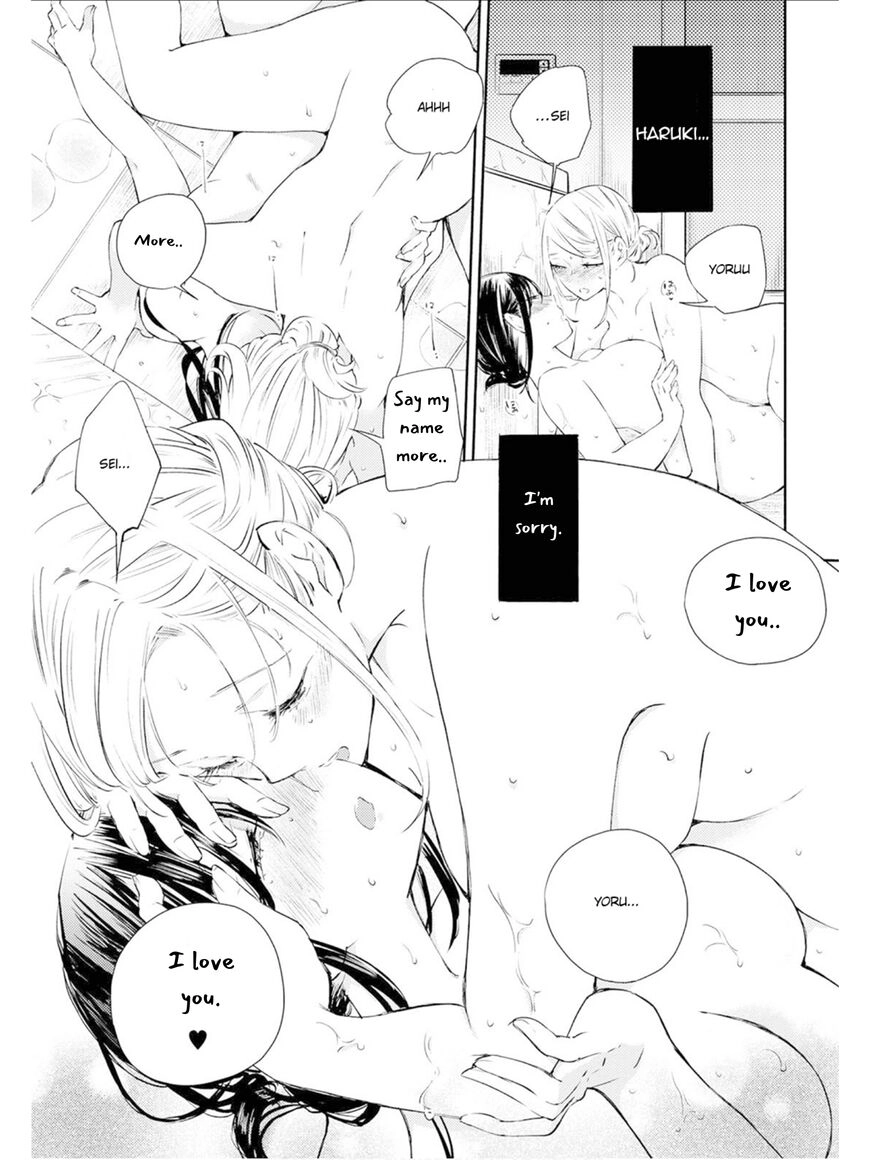 Warikitta Kankei desukara. Chapter 7 page 28 - 