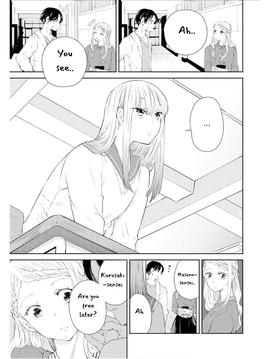 Warikitta Kankei desukara. Chapter 7 page 4 - 