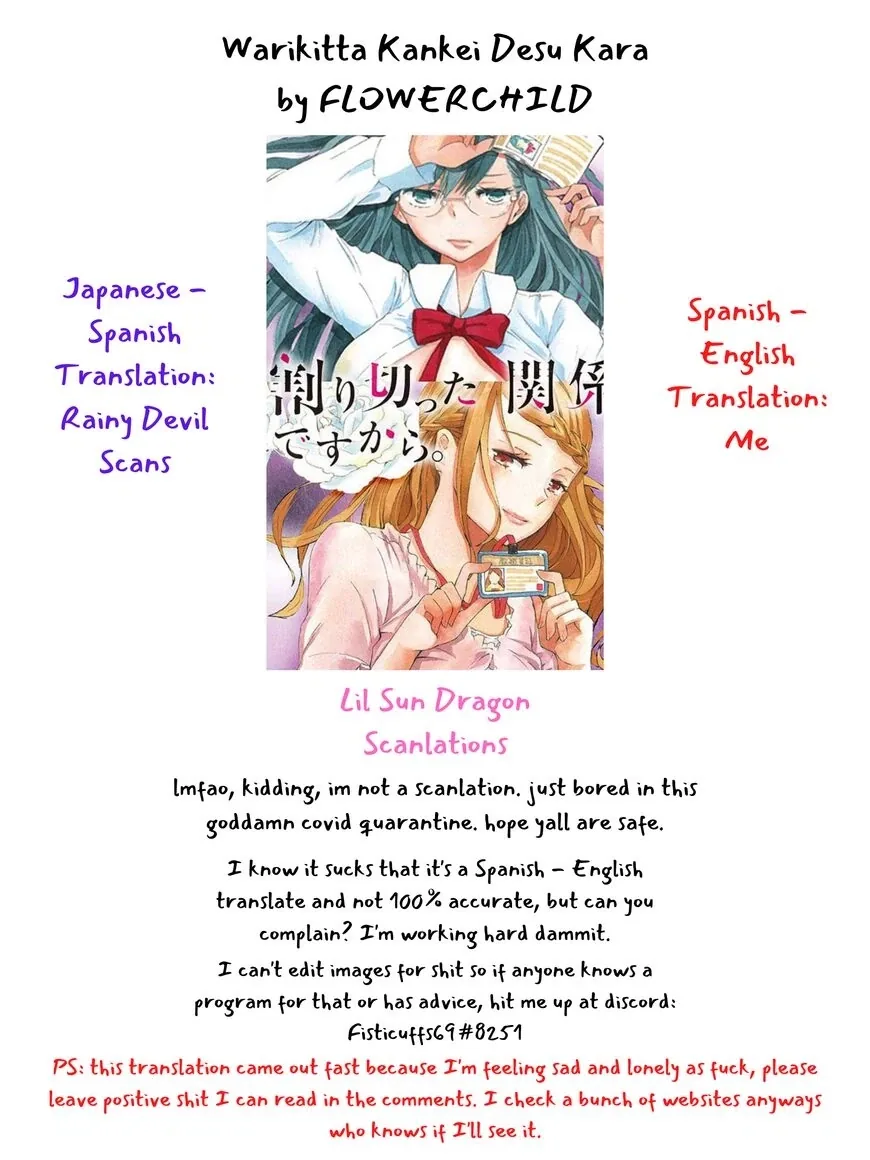 Warikitta Kankei desukara. Chapter 7 page 33 - 