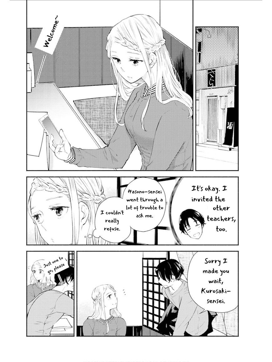 Warikitta Kankei desukara. Chapter 7 page 5 - 