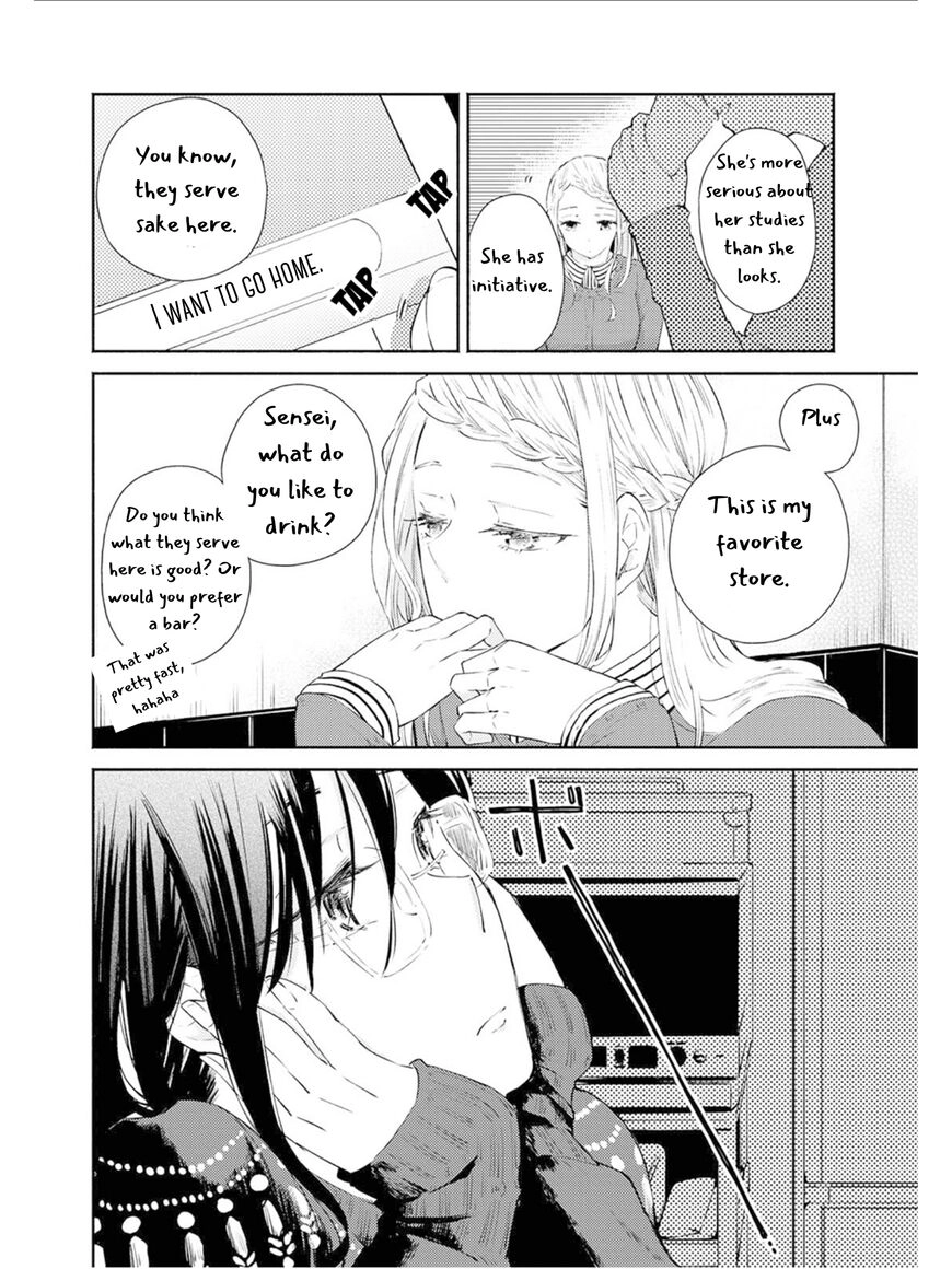 Warikitta Kankei desukara. Chapter 7 page 7 - 