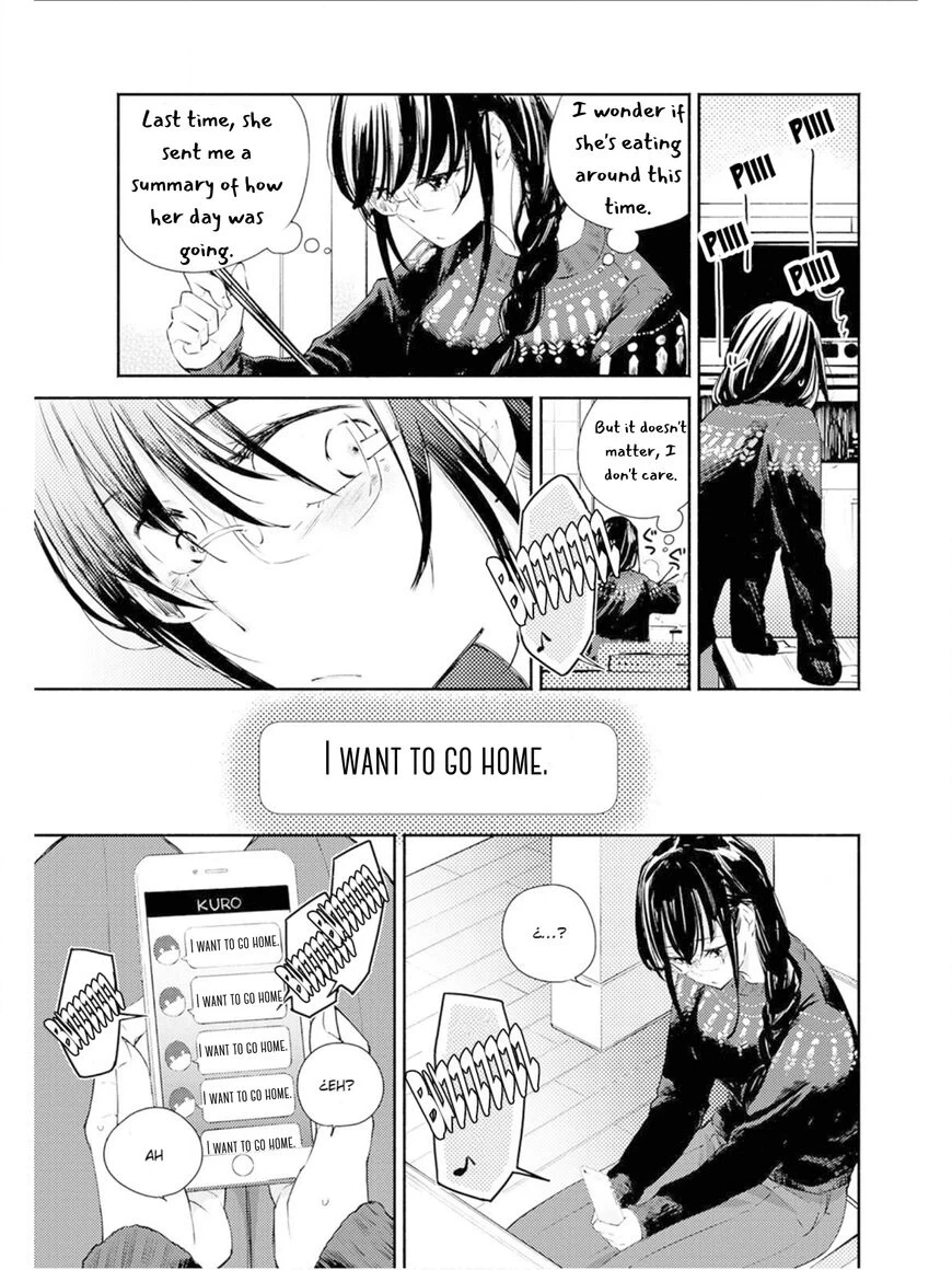 Warikitta Kankei desukara. Chapter 7 page 8 - 
