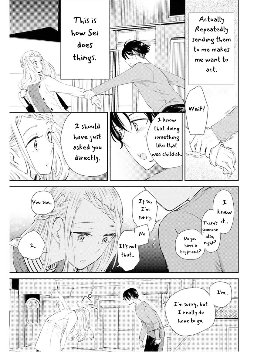 Warikitta Kankei desukara. Chapter 7 page 10 - 