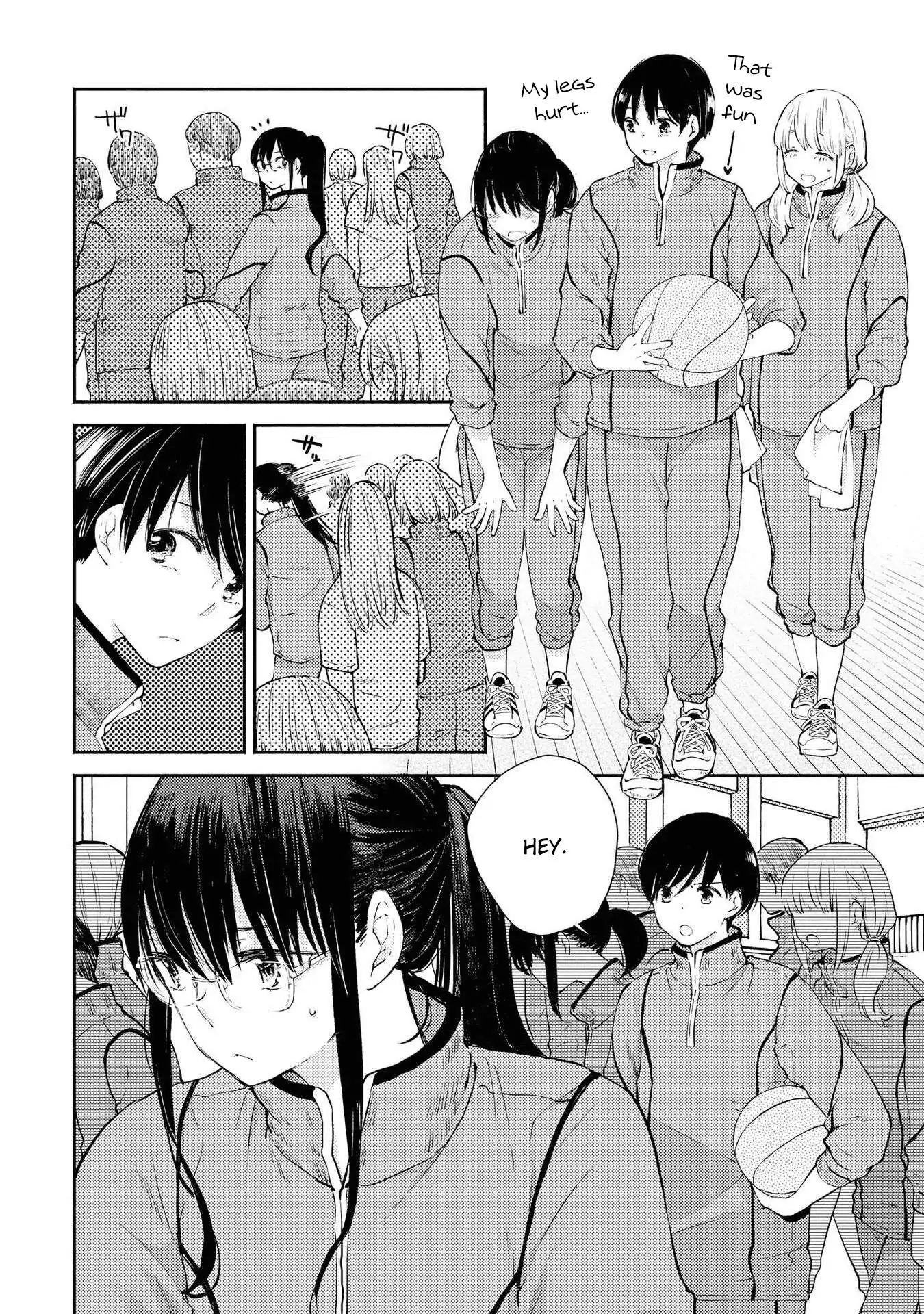 Warikitta Kankei desukara. Chapter 8 page 1 - 