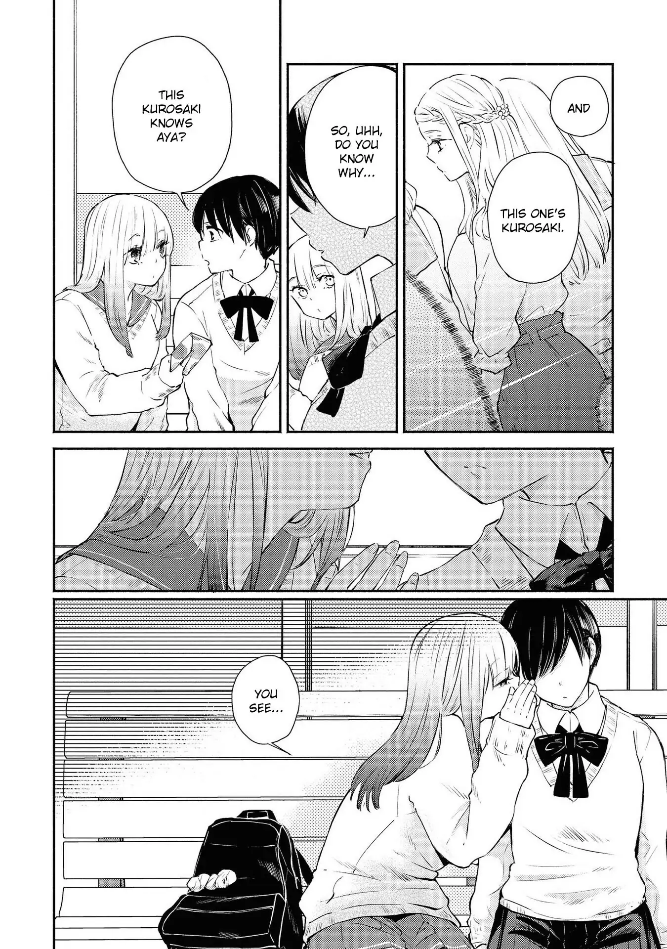 Warikitta Kankei desukara. Chapter 8 page 13 - 