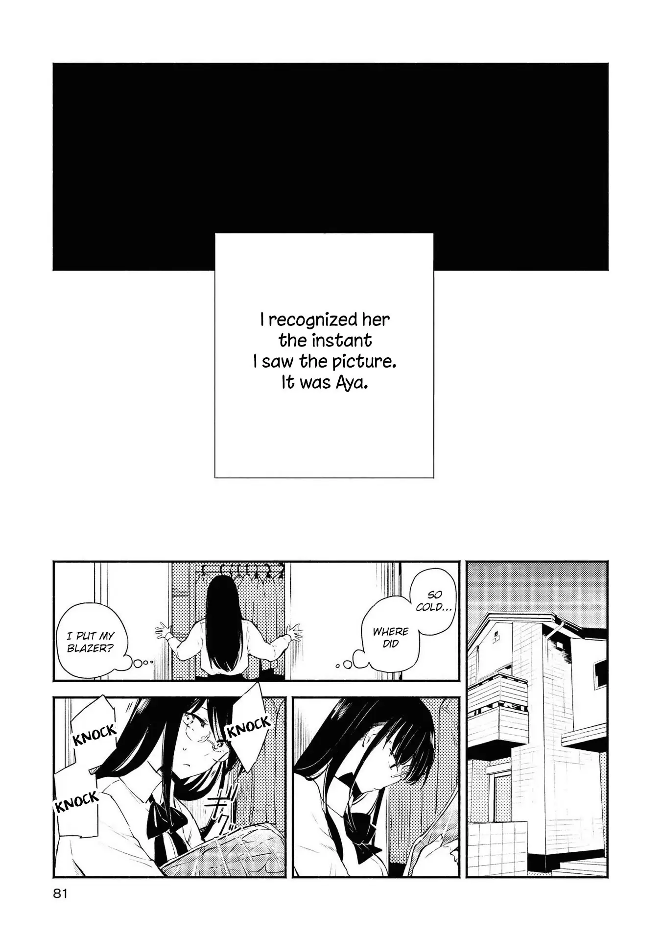 Warikitta Kankei desukara. Chapter 8 page 14 - 