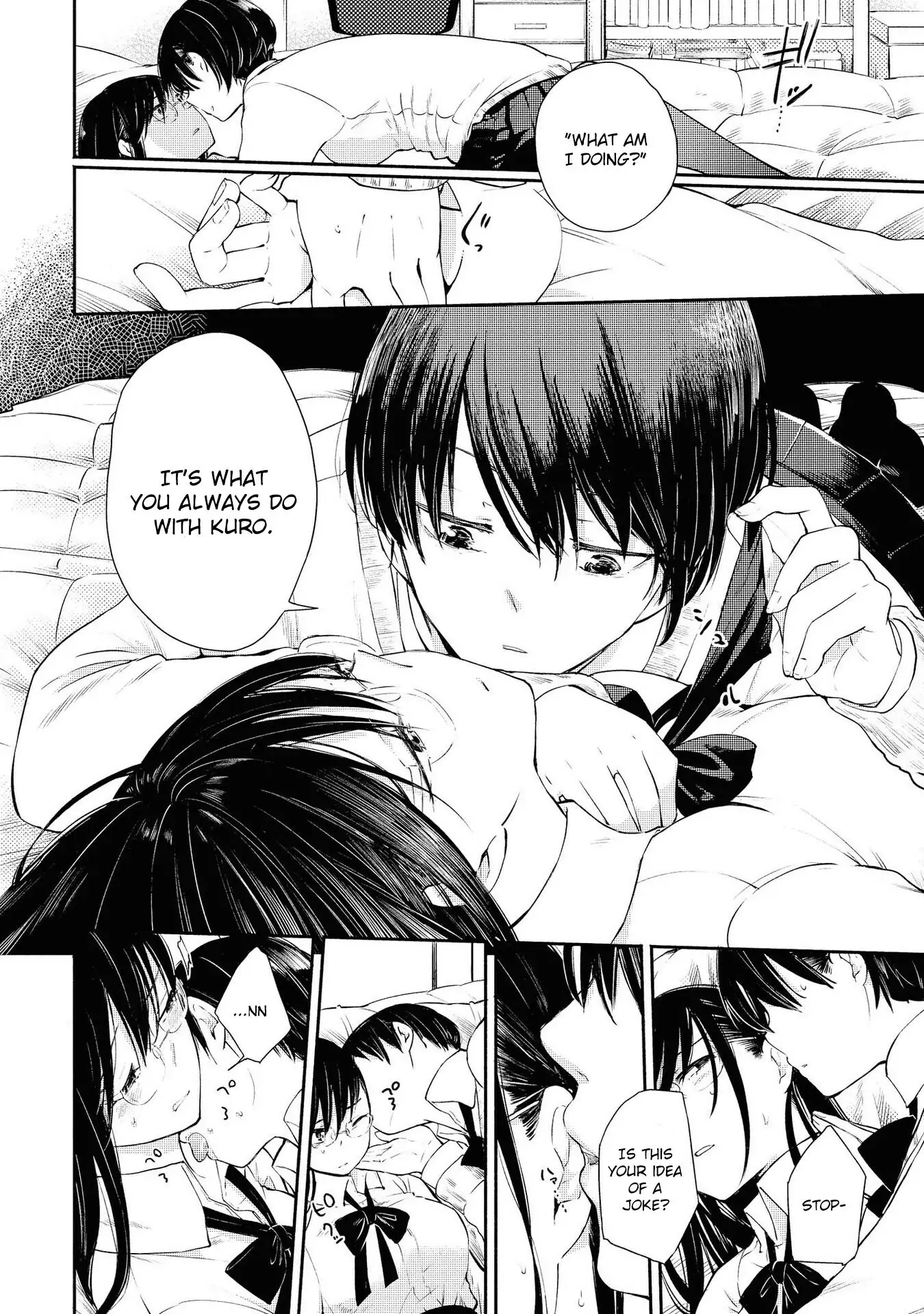 Warikitta Kankei desukara. Chapter 8 page 17 - 