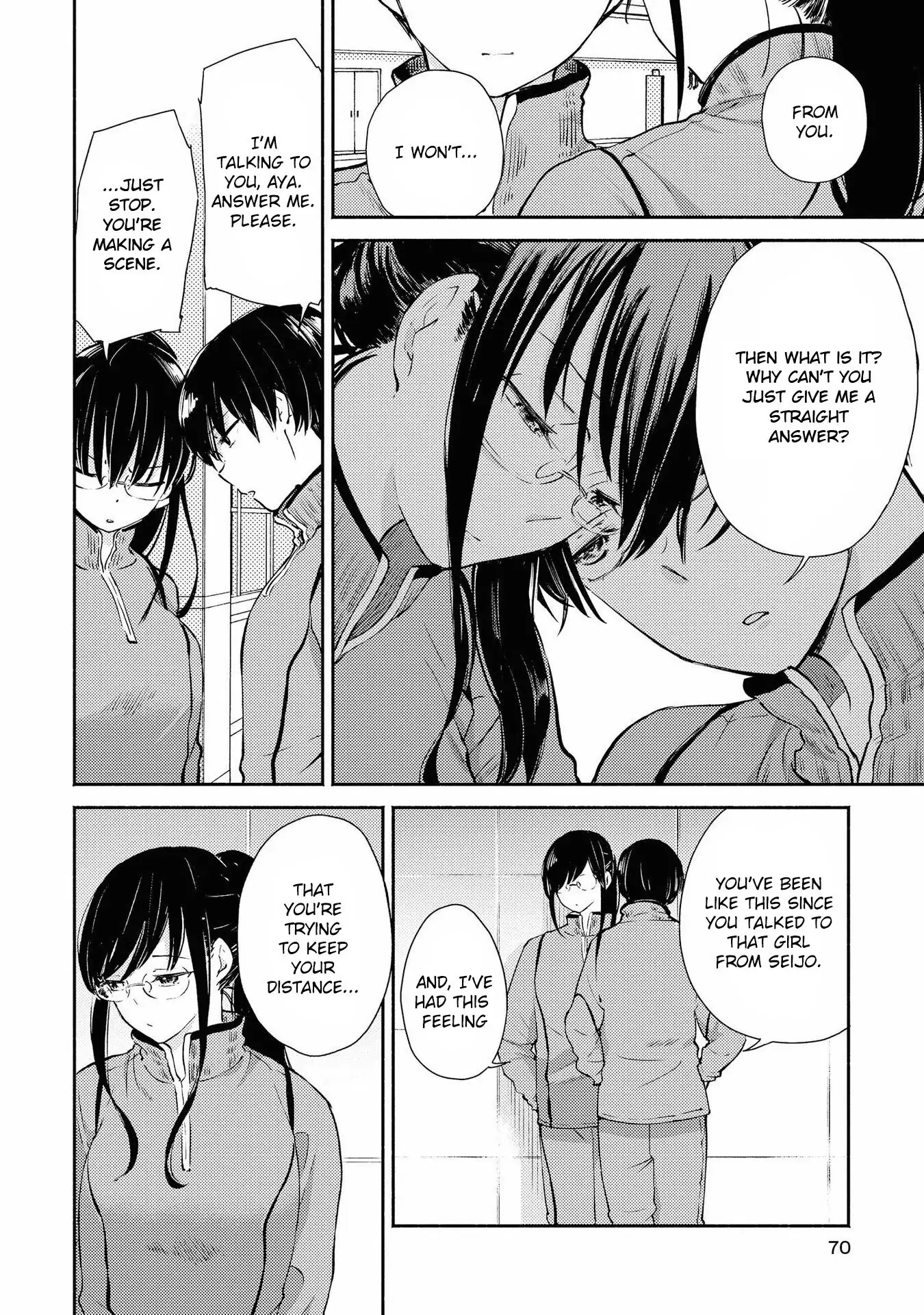 Warikitta Kankei desukara. Chapter 8 page 3 - 