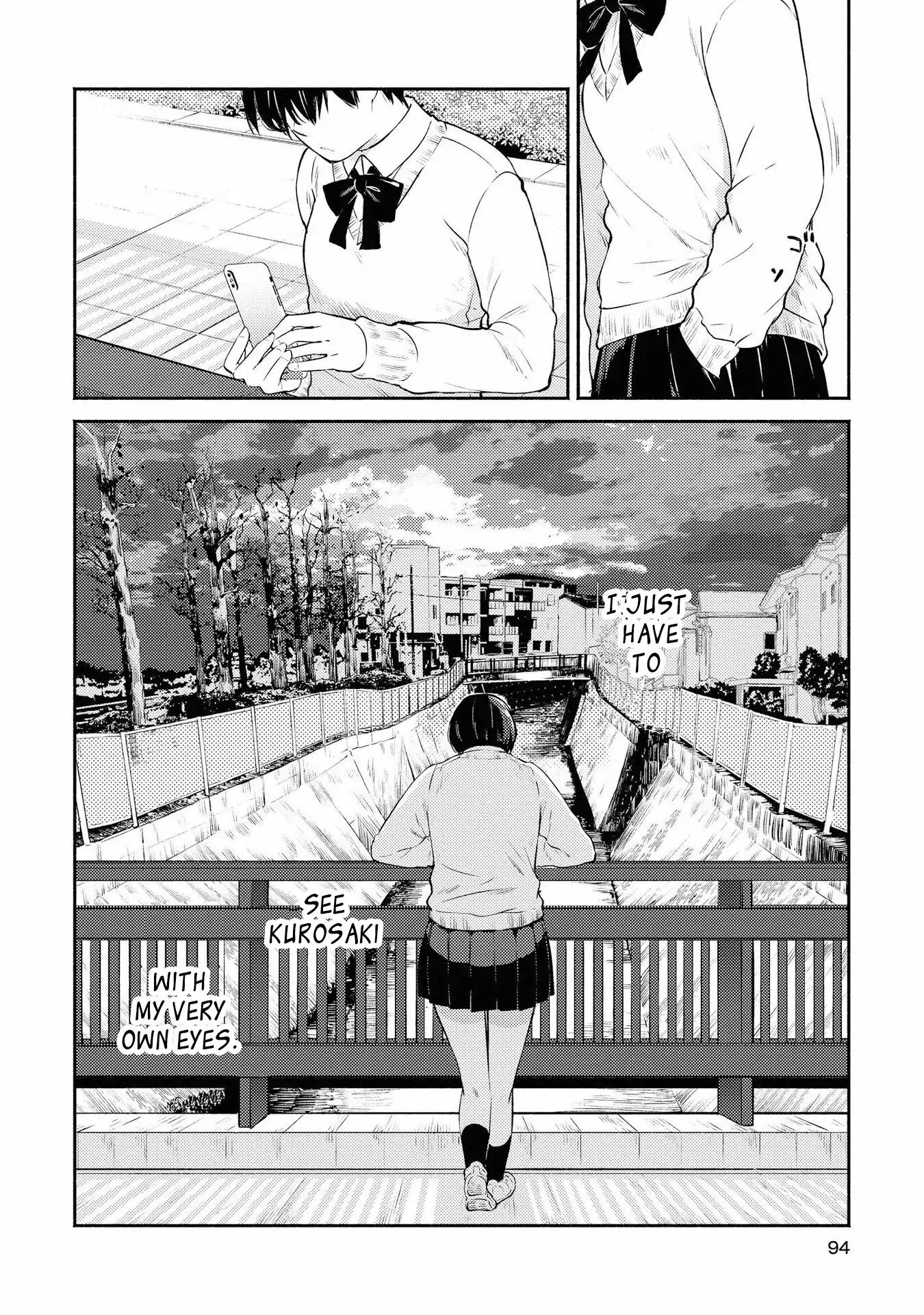 Warikitta Kankei desukara. Chapter 8 page 27 - 