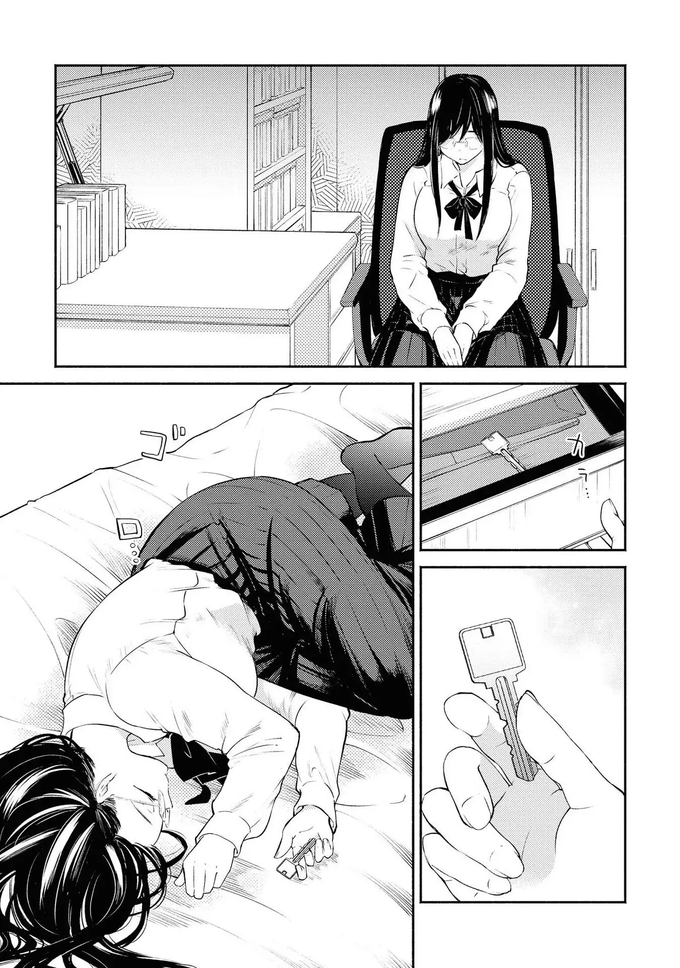 Warikitta Kankei desukara. Chapter 8 page 28 - 