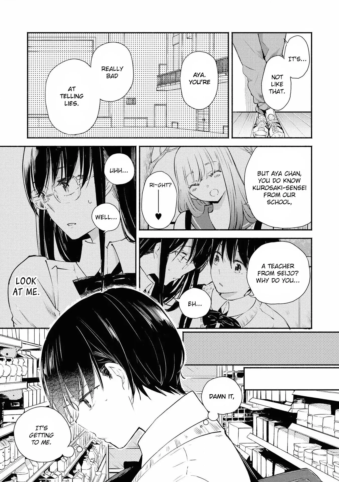 Warikitta Kankei desukara. Chapter 8 page 4 - 