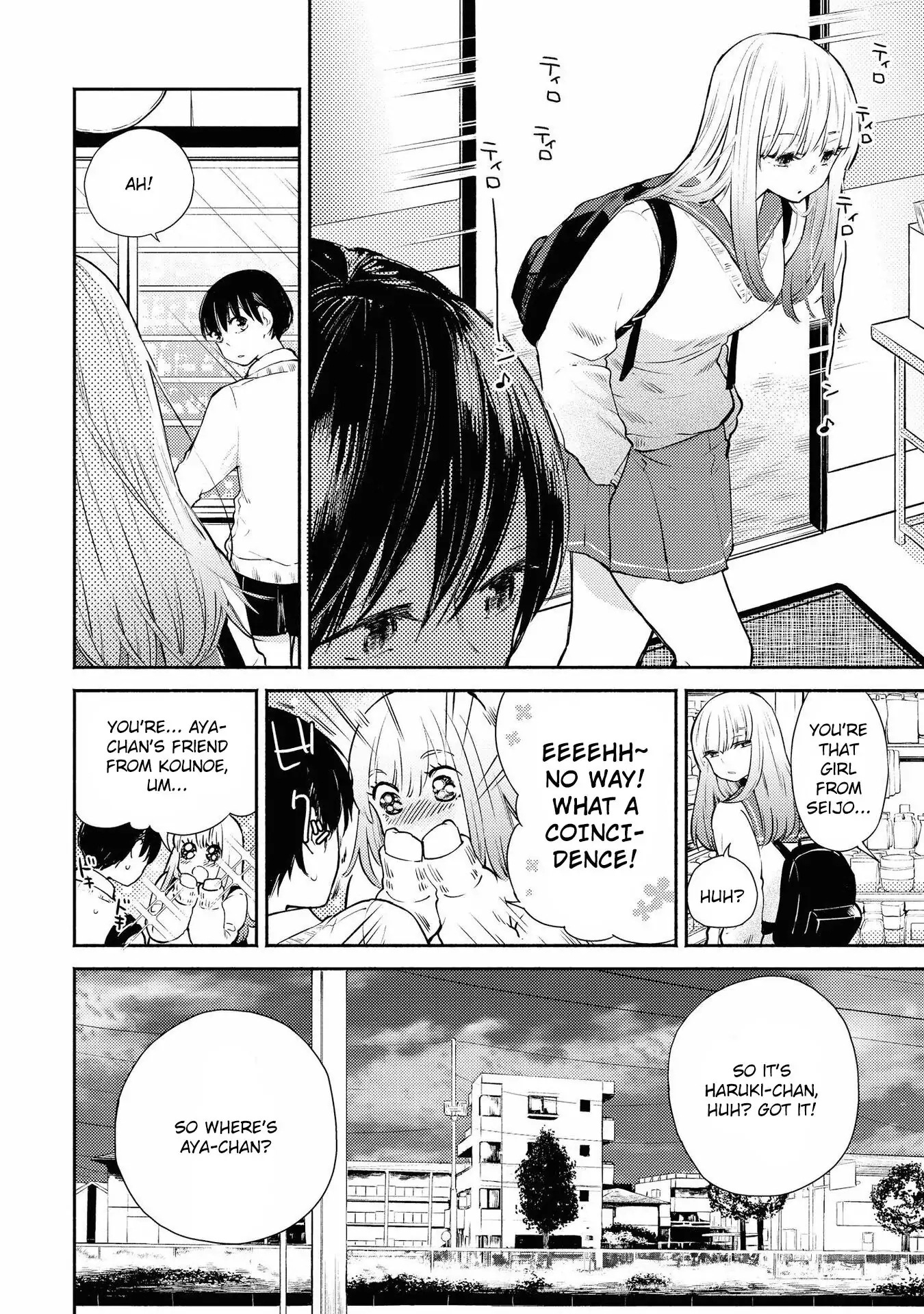 Warikitta Kankei desukara. Chapter 8 page 5 - 