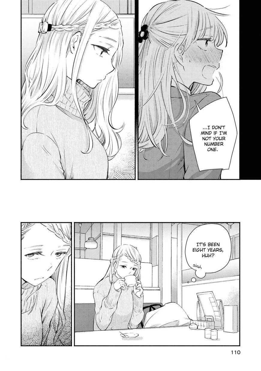 Warikitta Kankei desukara. Chapter 9 page 12 - 