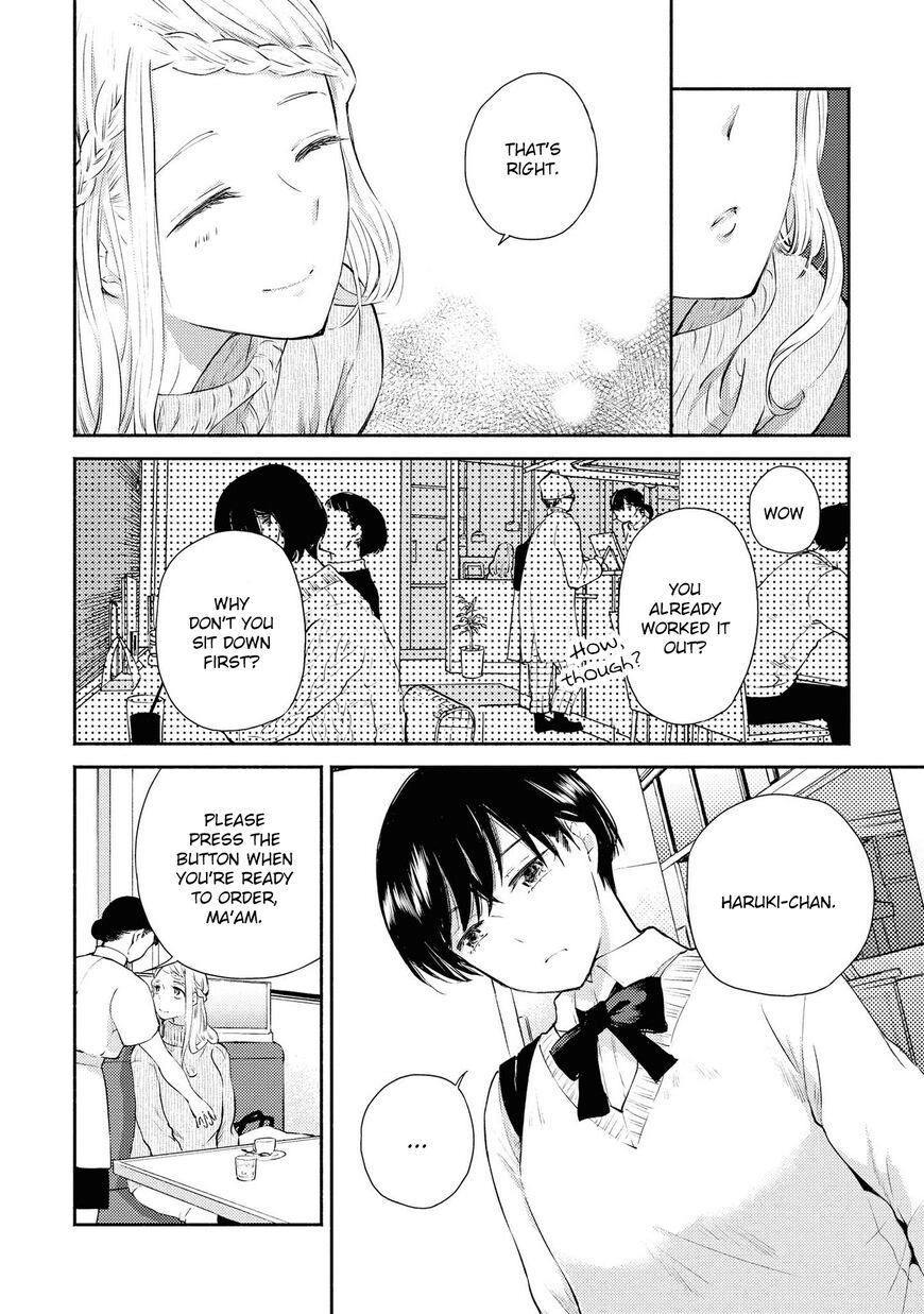 Warikitta Kankei desukara. Chapter 9 page 14 - 