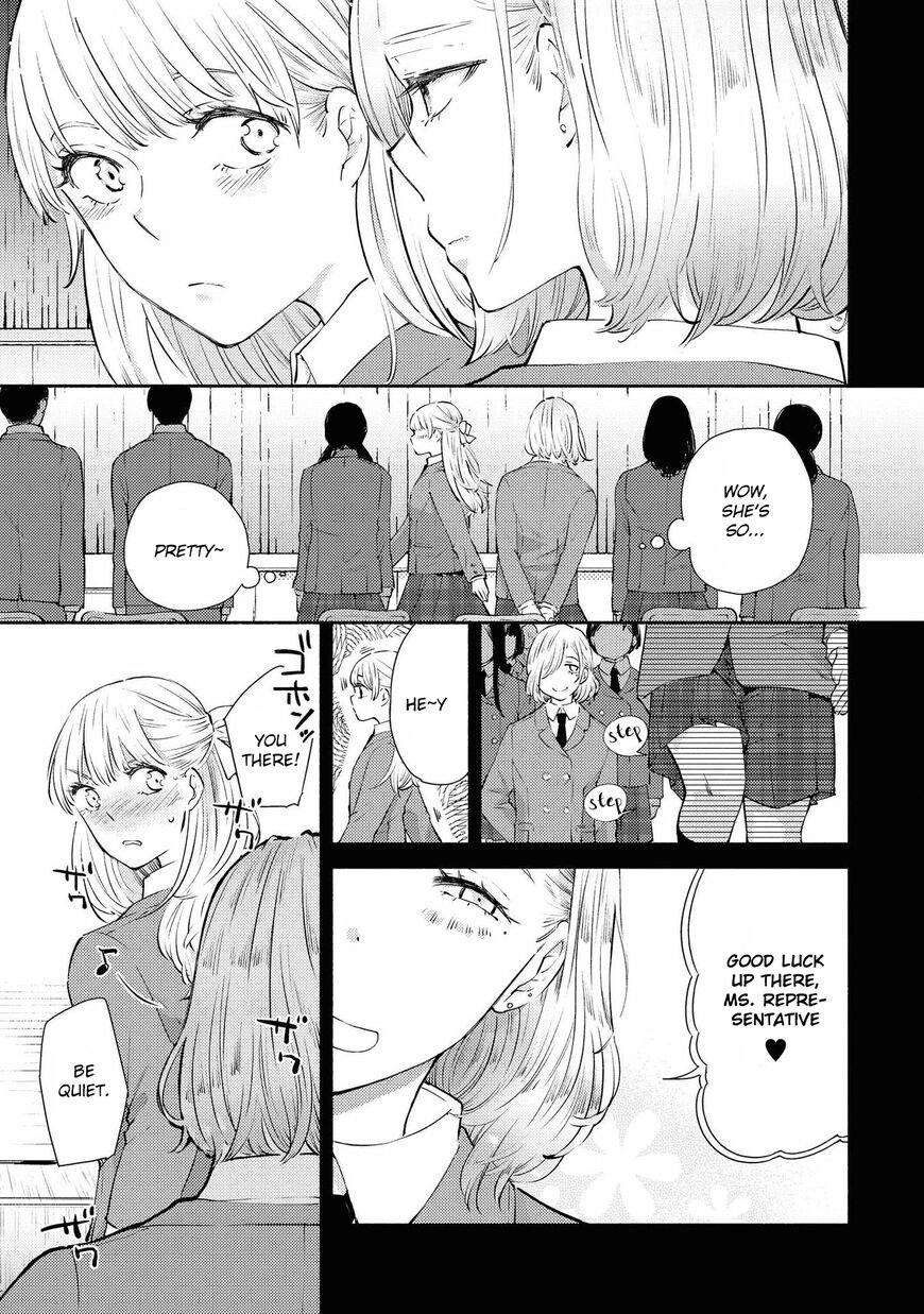 Warikitta Kankei desukara. Chapter 9 page 3 - 