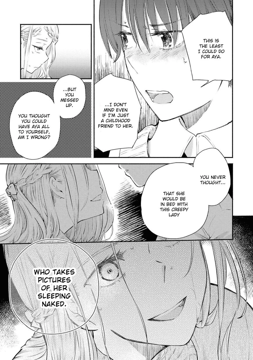 Warikitta Kankei desukara. Chapter 9 page 21 - 