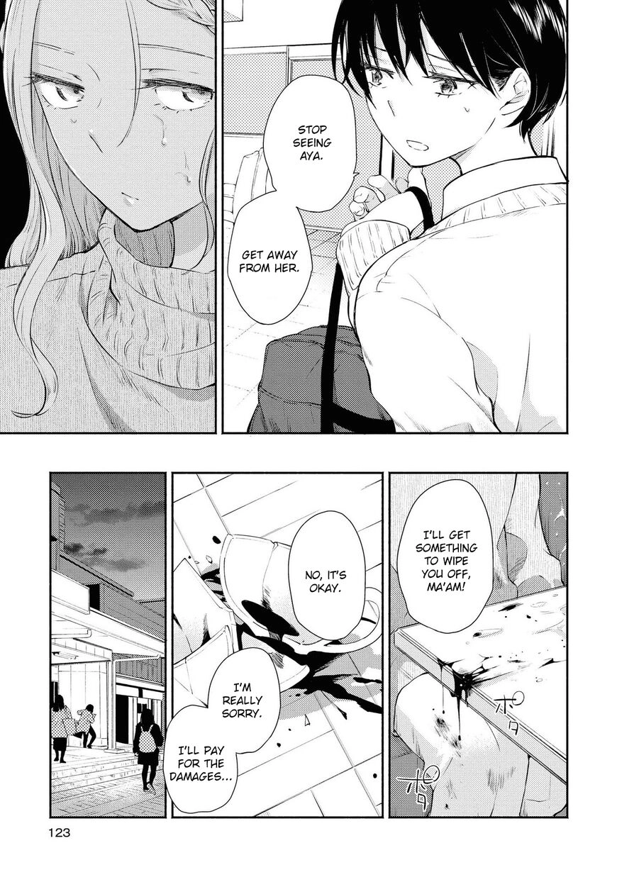 Warikitta Kankei desukara. Chapter 9 page 24 - 