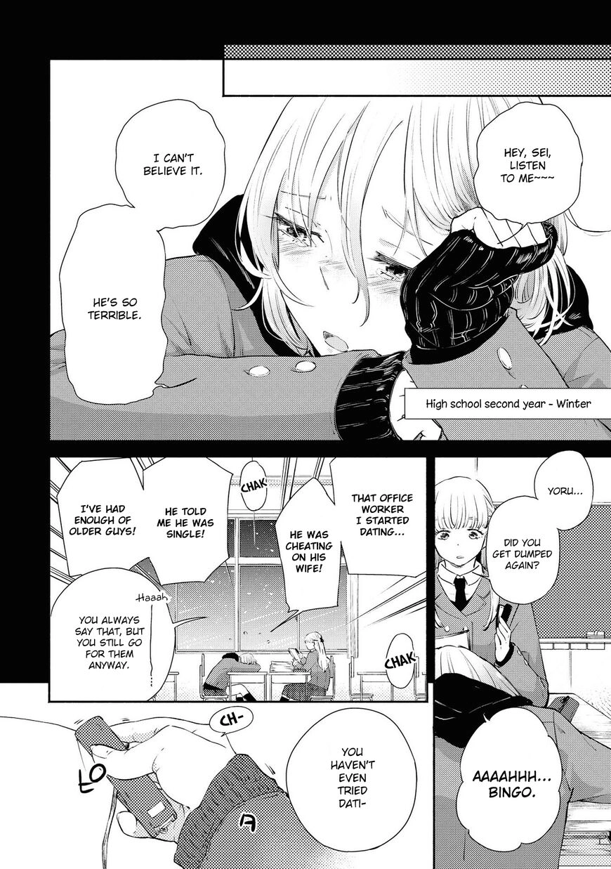 Warikitta Kankei desukara. Chapter 9 page 6 - 