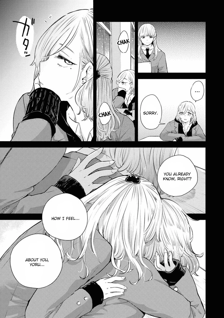 Warikitta Kankei desukara. Chapter 9 page 7 - 