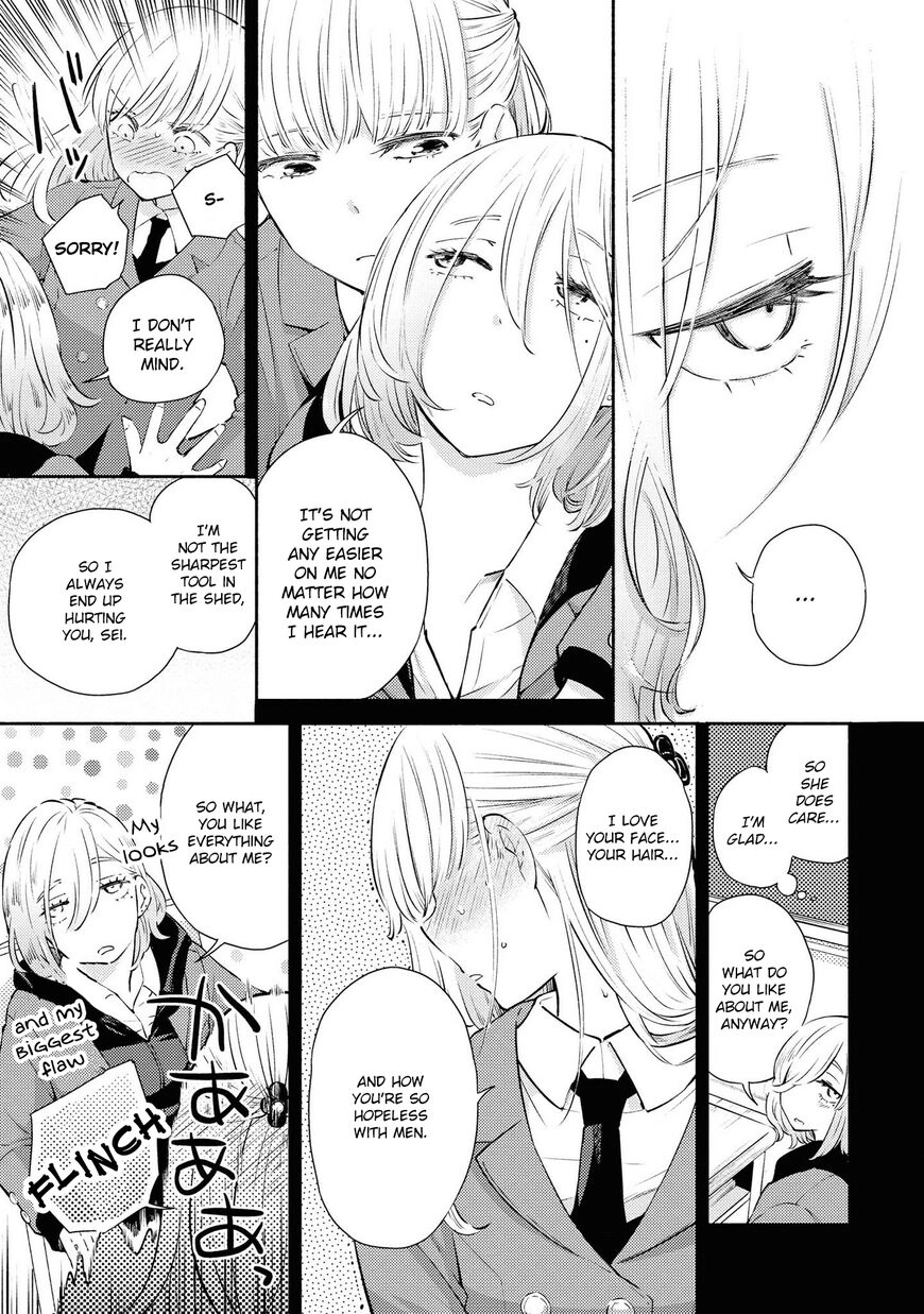 Warikitta Kankei desukara. Chapter 9 page 9 - 