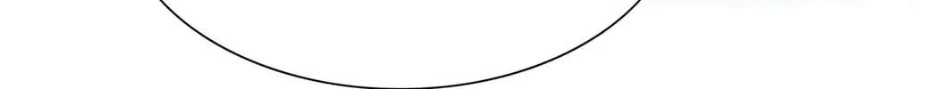 Warning! Beware of the Dog Chapter 12 page 14 - 