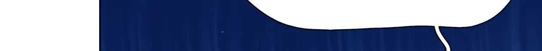 Warning! Beware of the Dog Chapter 12 page 22 - 