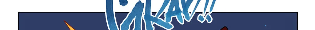 Warning! Beware of the Dog Chapter 12 page 62 - 