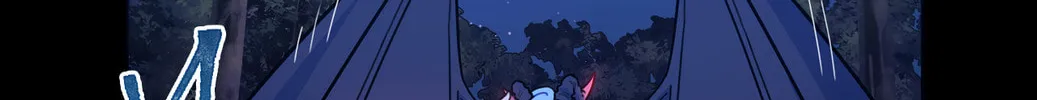 Warning! Beware of the Dog Chapter 13 page 2 - 
