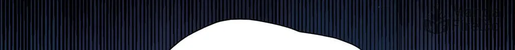 Warning! Beware of the Dog Chapter 13 page 18 - 
