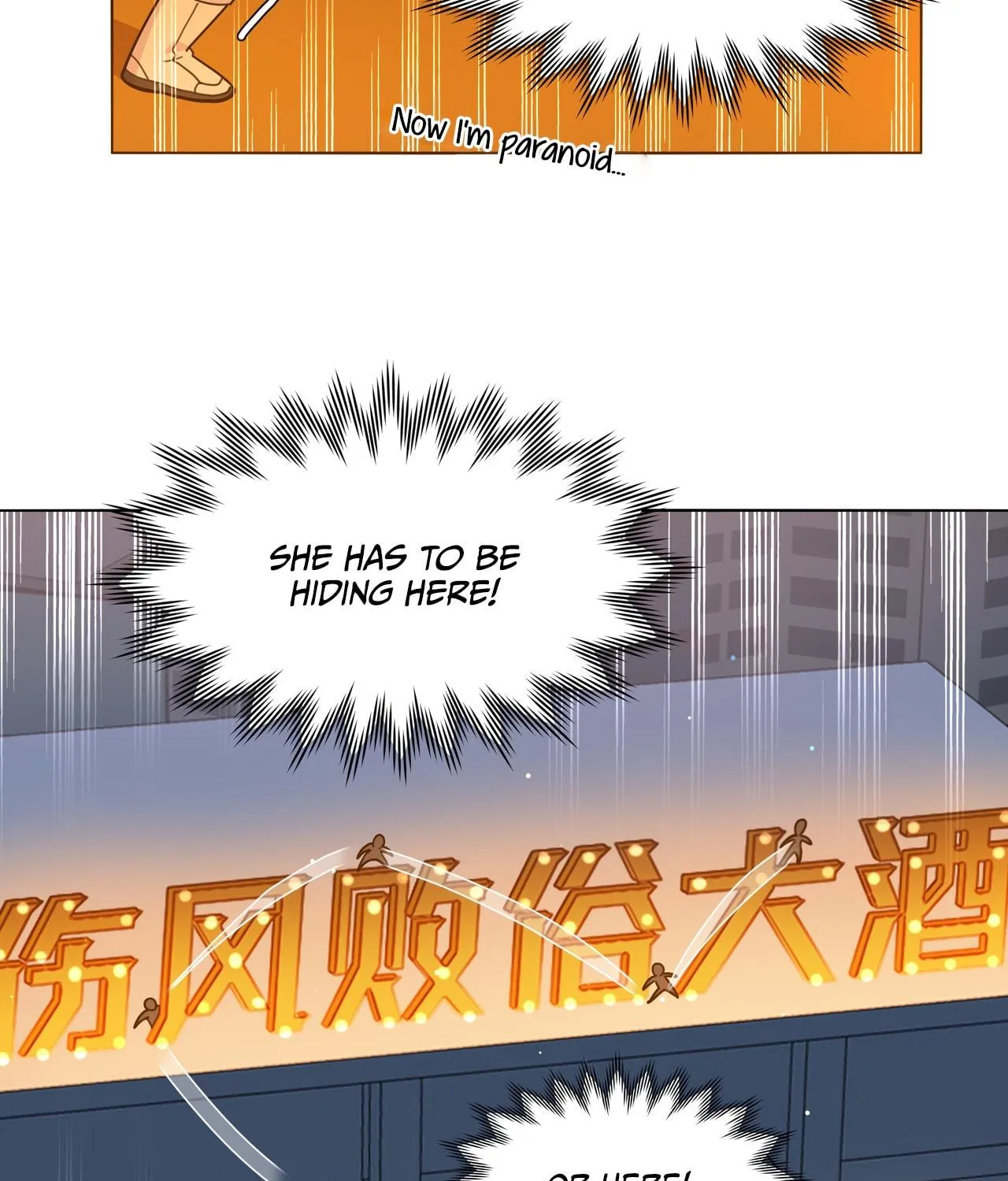 Warning! Beware of the Dog Chapter 14 page 29 - 