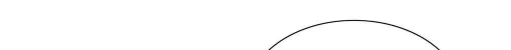Warning! Beware of the Dog Chapter 16 page 58 - 