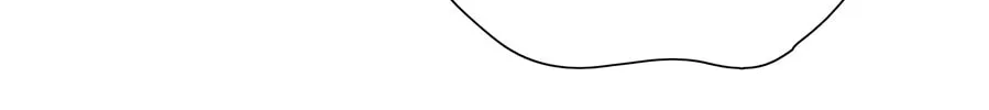 Warning! Beware of the Dog Chapter 16 page 64 - 