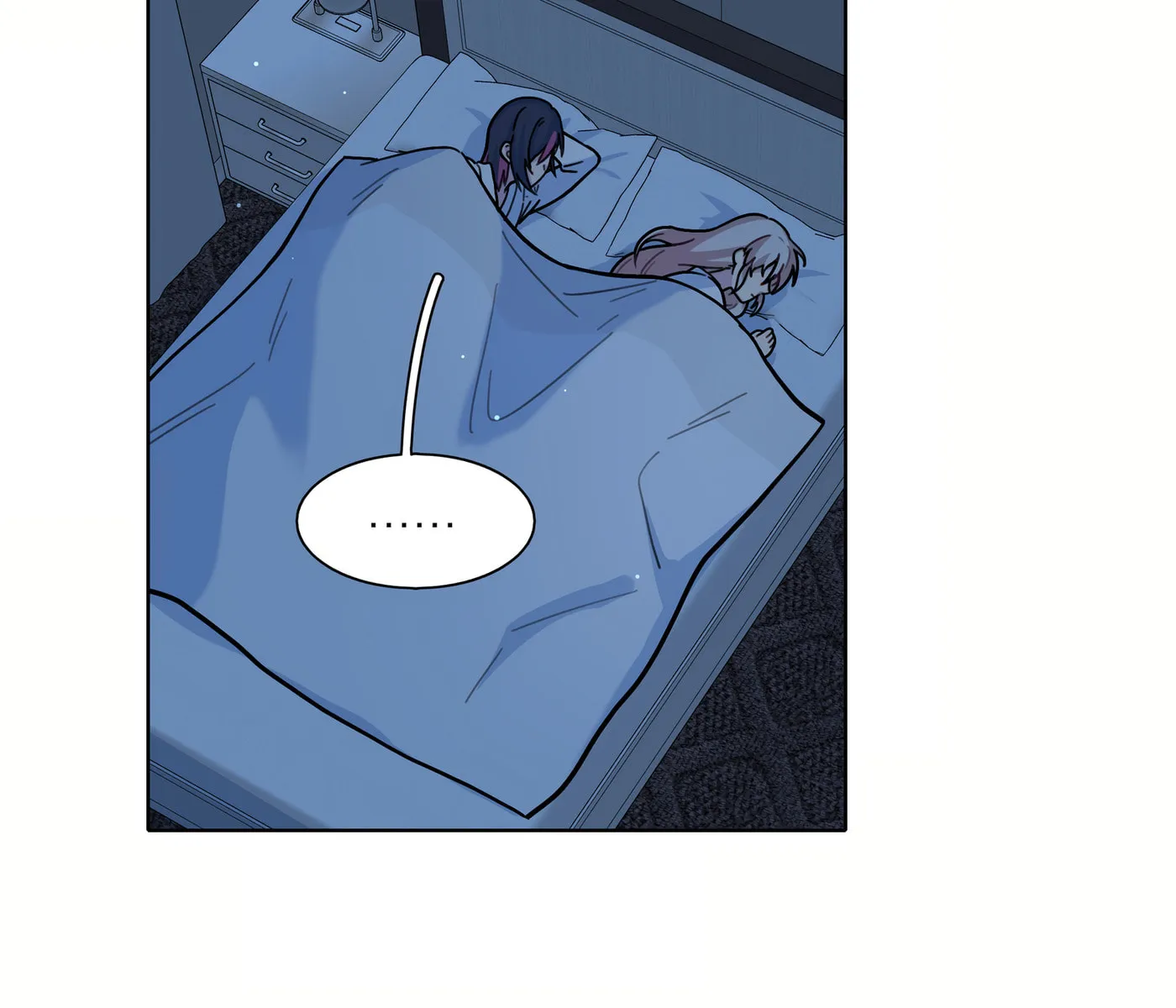 Warning! Beware of the Dog Chapter 17 page 3 - 