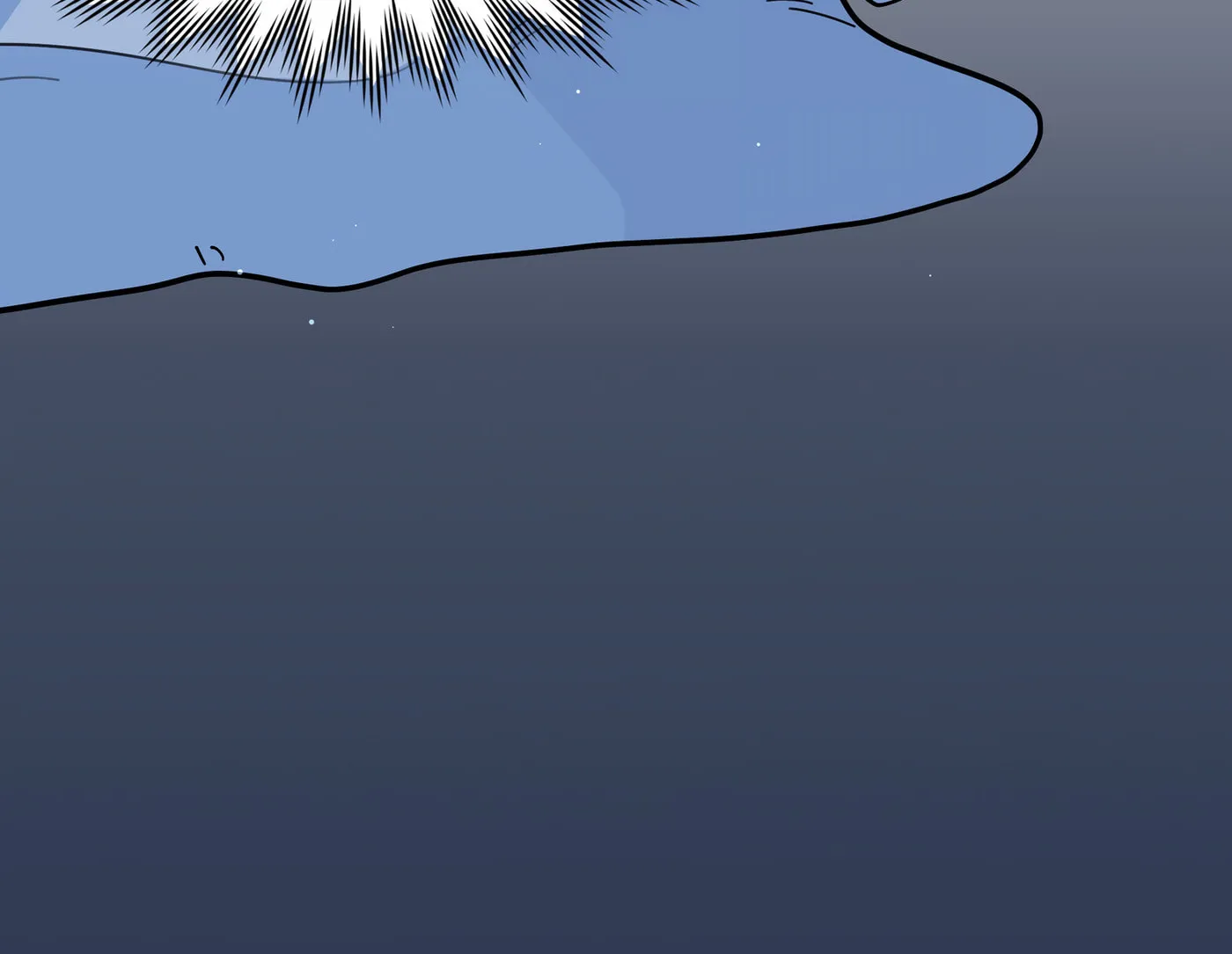 Warning! Beware of the Dog Chapter 17 page 23 - 