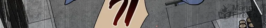 Warning! Beware of the Dog Chapter 18 page 20 - 
