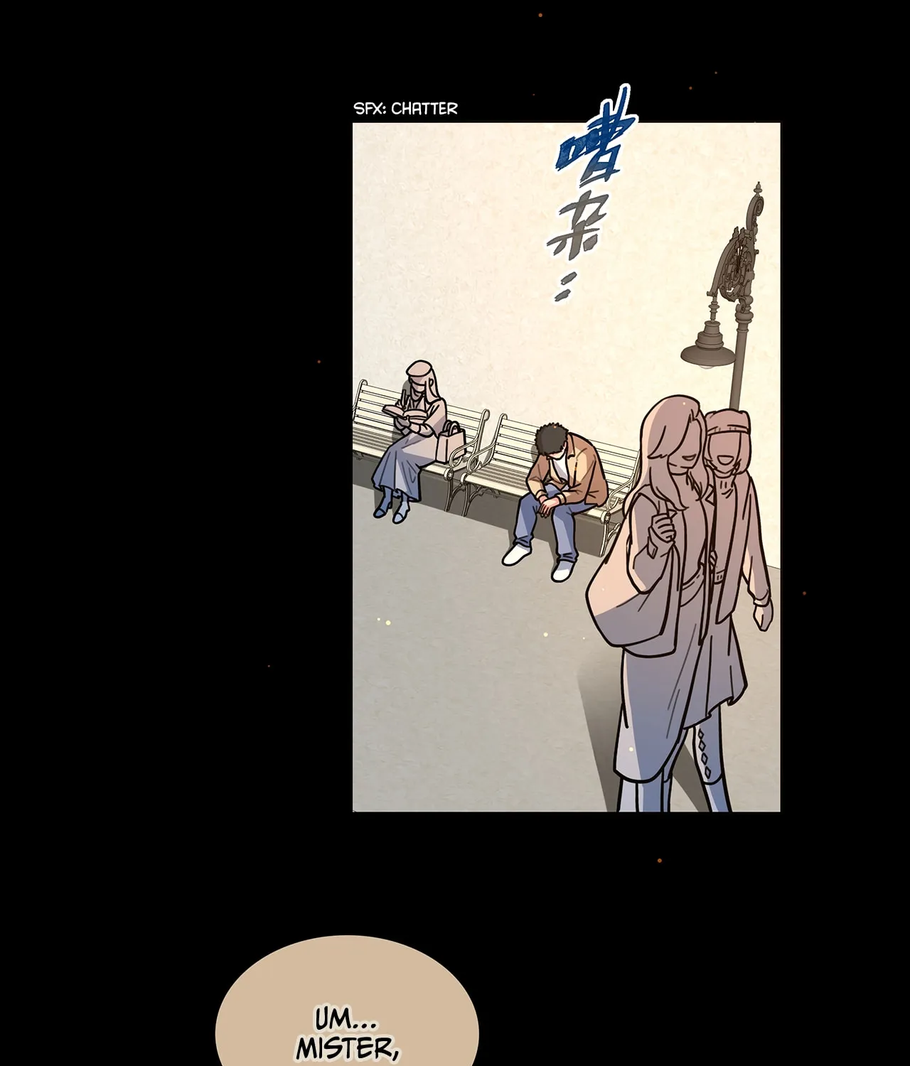 Warning! Beware of the Dog Chapter 18 page 3 - 