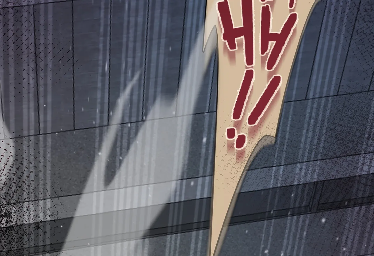 Warning! Beware of the Dog Chapter 18 page 44 - 