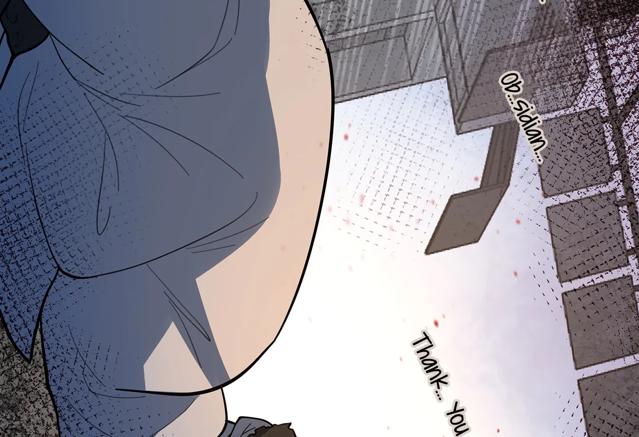Warning! Beware of the Dog Chapter 18 page 46 - 