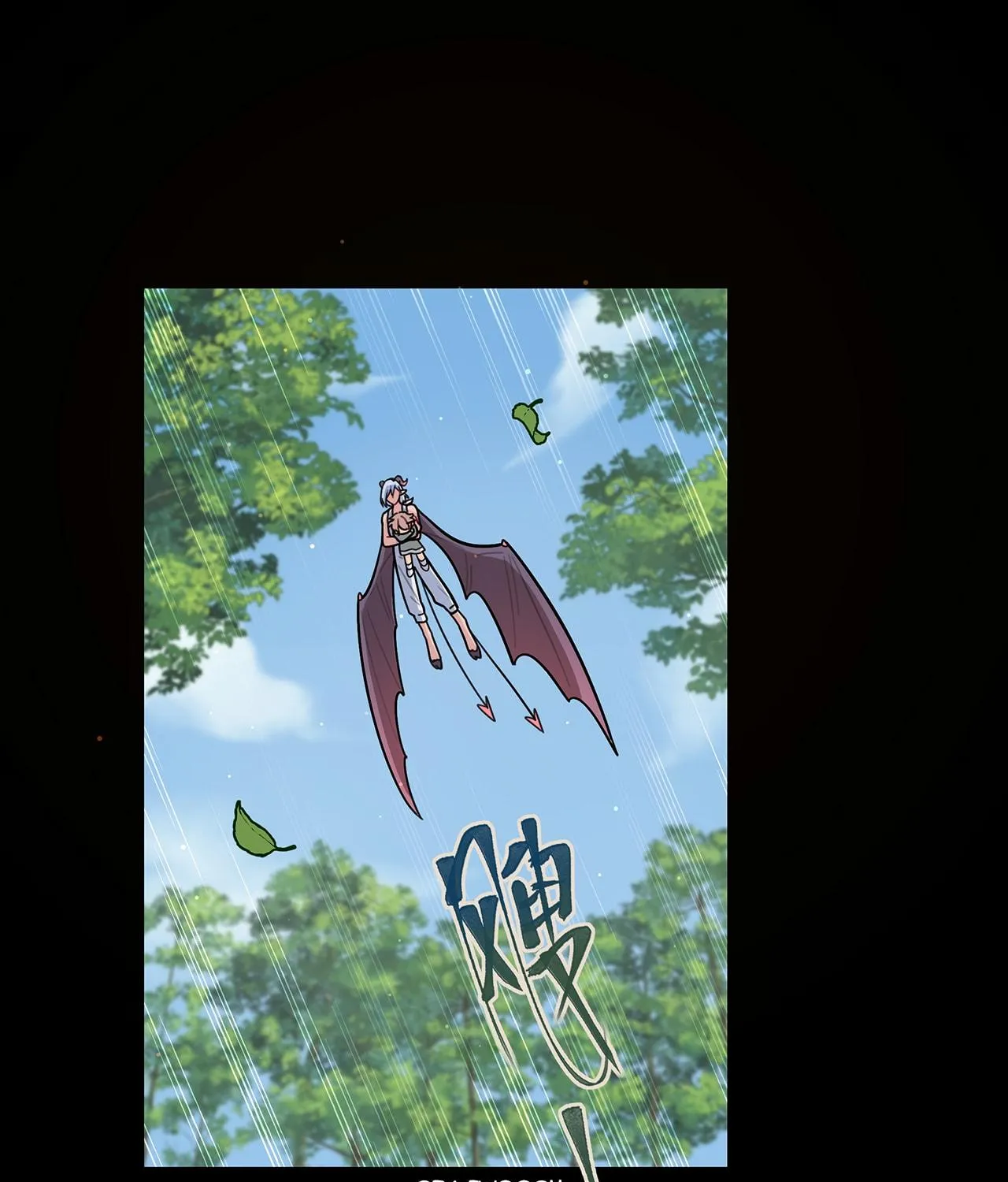 Warning! Beware of the Dog Chapter 18 page 49 - 