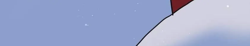 Warning! Beware of the Dog Chapter 19.1 page 7 - 