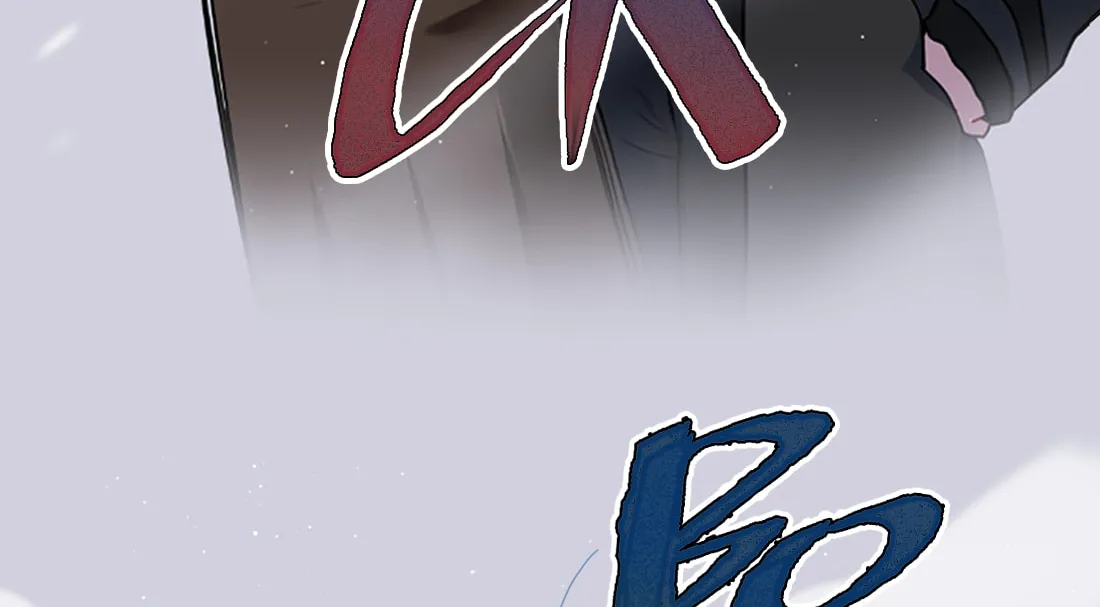 Warning! Beware of the Dog Chapter 19.5 page 16 - 