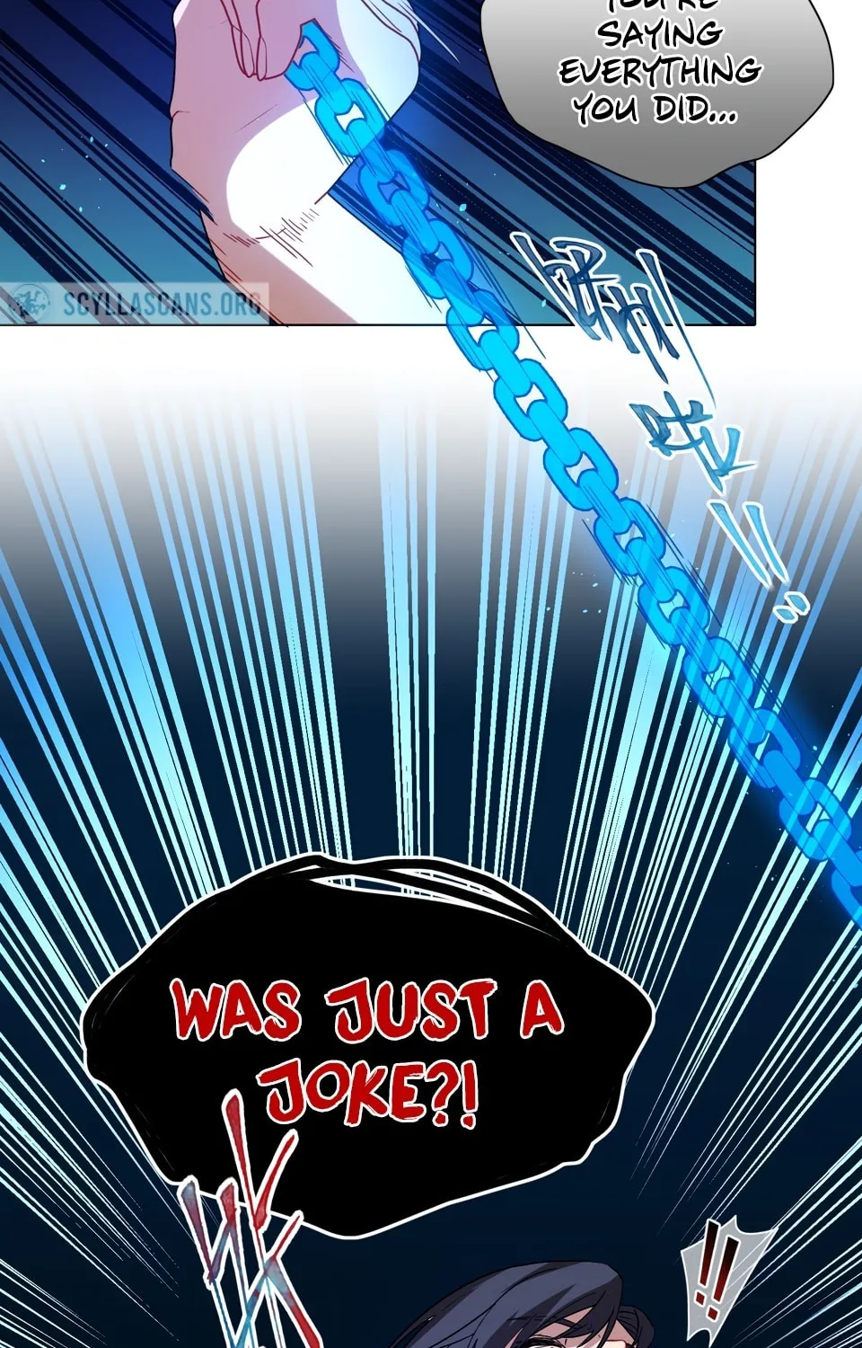 Warning! Beware of the Dog Chapter 2 page 29 - 