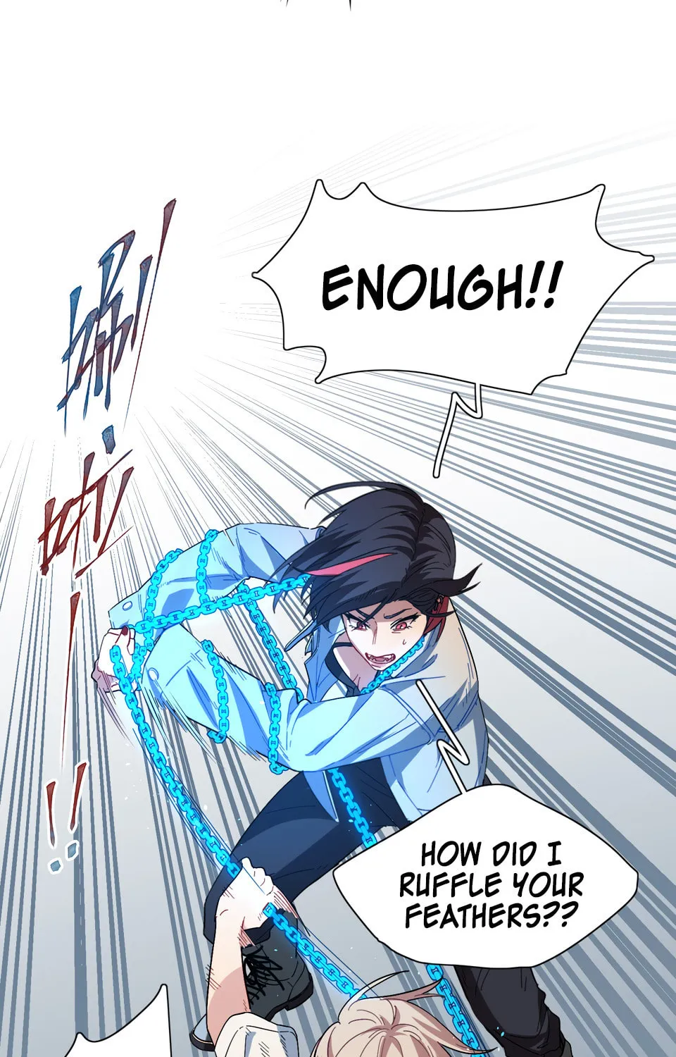 Warning! Beware of the Dog Chapter 2 page 33 - 