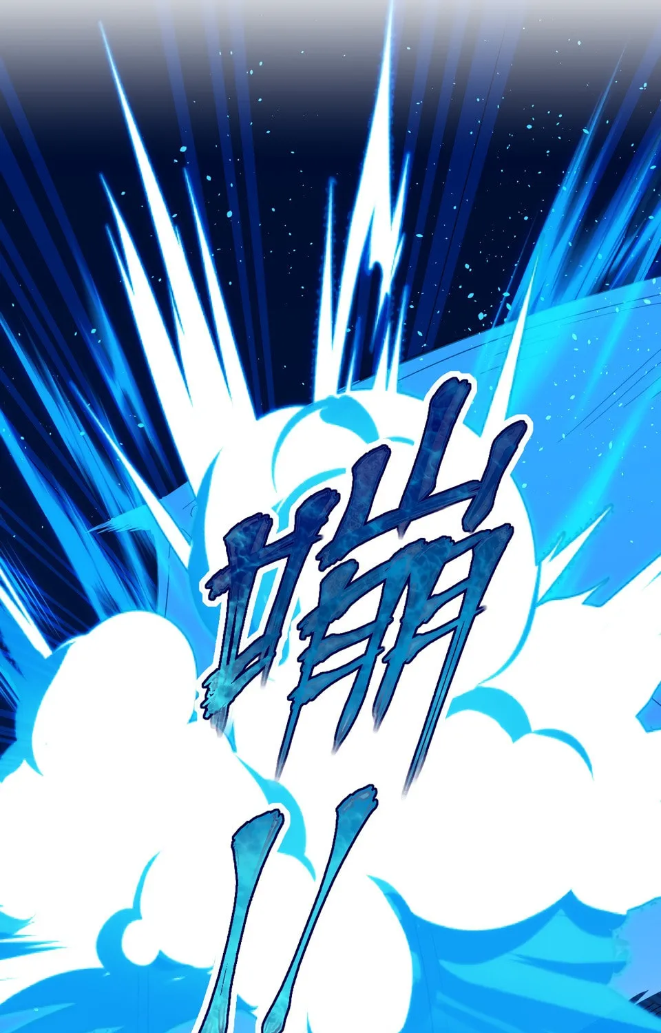 Warning! Beware of the Dog Chapter 2 page 49 - 