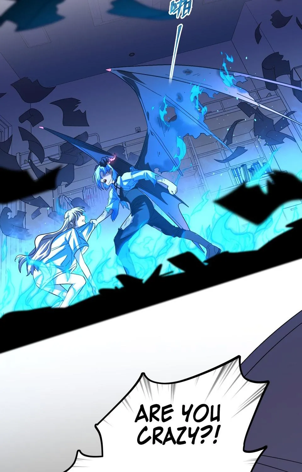 Warning! Beware of the Dog Chapter 2 page 53 - 
