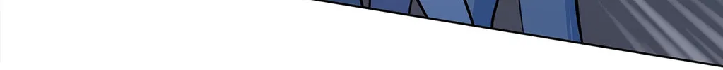 Warning! Beware of the Dog Chapter 21 page 32 - 