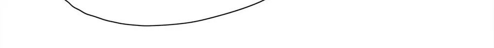 Warning! Beware of the Dog Chapter 21 page 38 - 