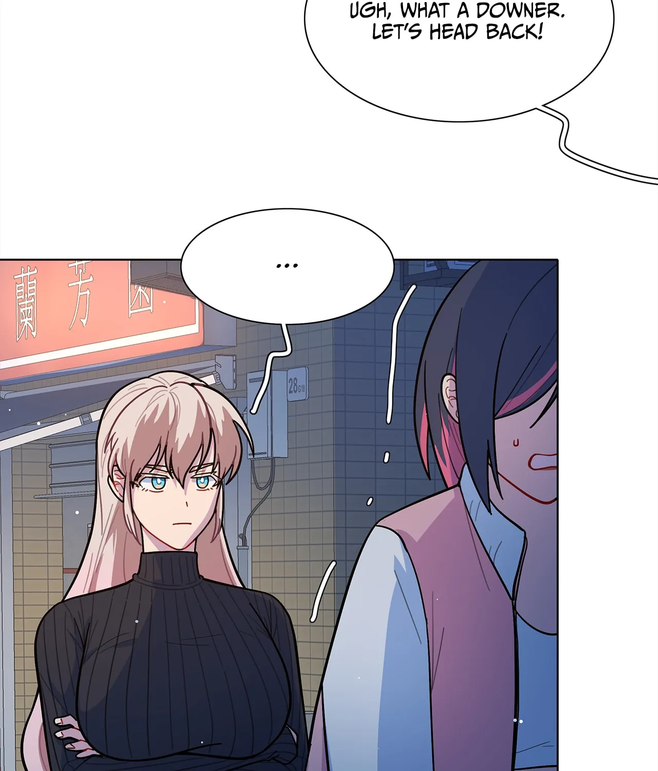Warning! Beware of the Dog Chapter 21 page 43 - 